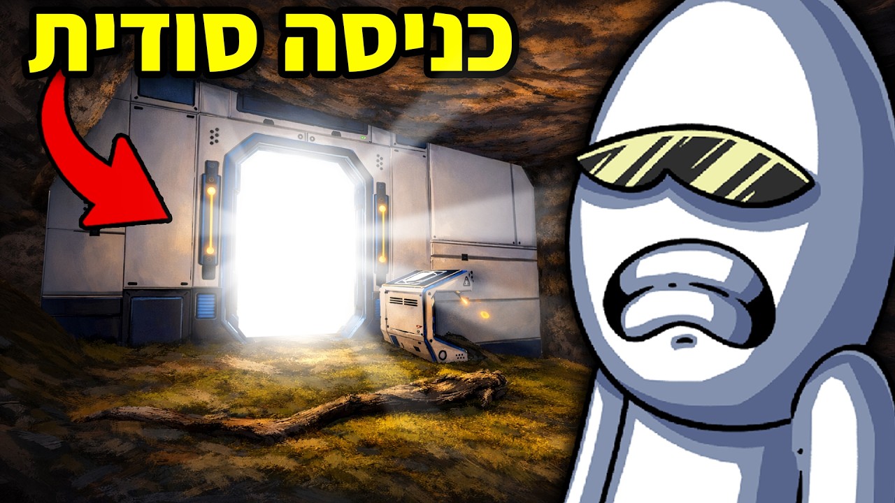 פתחתי את הדלת הסודית - Planet Crafter | פרק 20