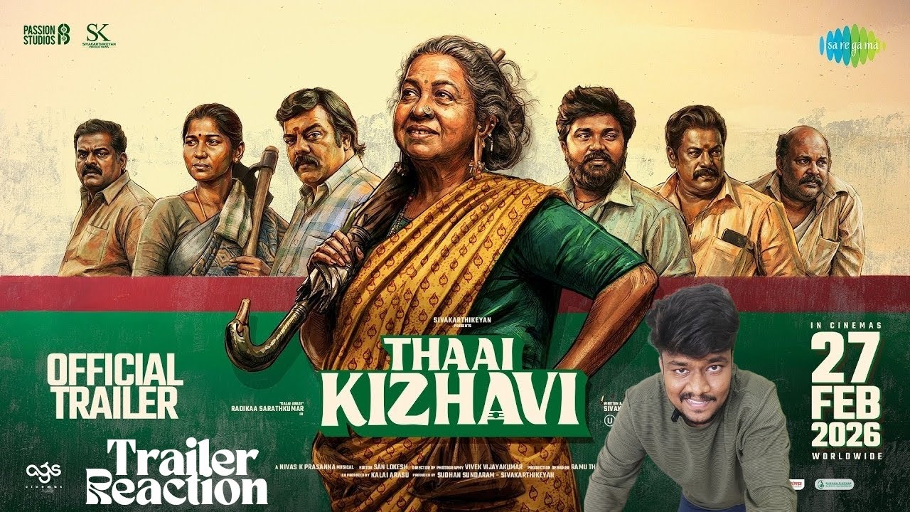 ThaaI Kizhavi Teaser Reaction // Radhika // Sivakumar Murugesan #sivakarthikeyan #teaser #reaction