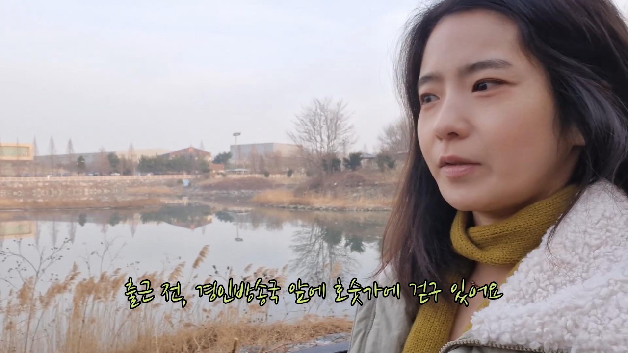 일상을 여행처럼✈️내가 가는 곳이 여행지, 만나는 사람이 여행 동반자^^*