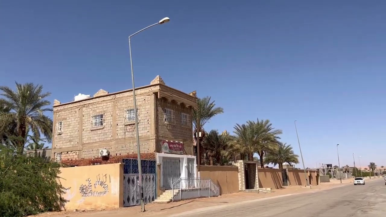 غات اجواء مستقرة بعد يوم عاصف 