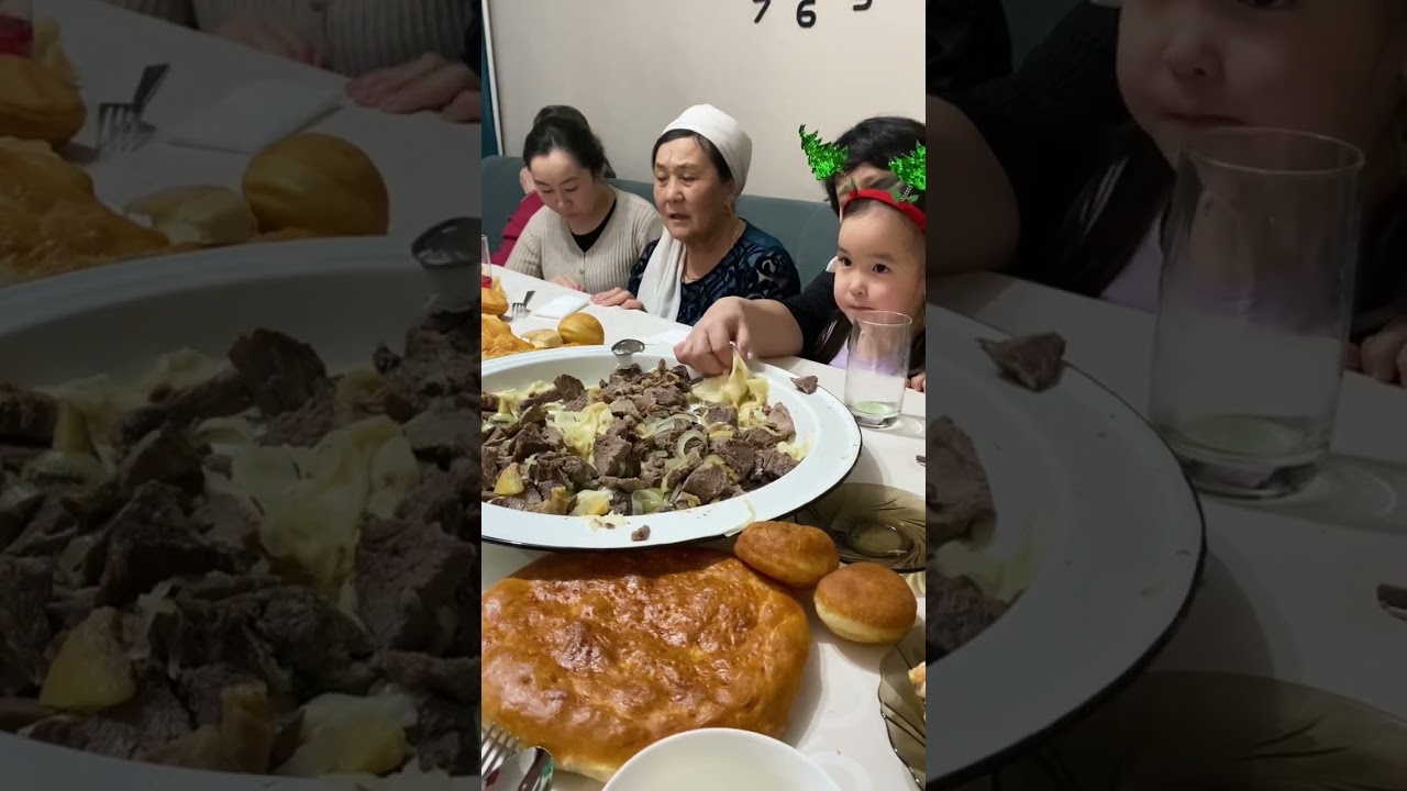 Зони