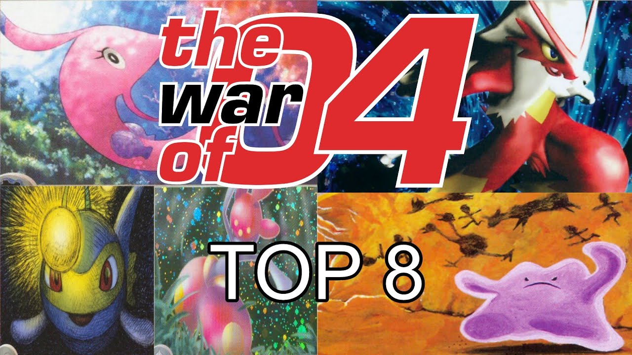 MysteriousPlayer (MLG) vs DanZ (Blaziken) - The War of 04 (2024) Top 8