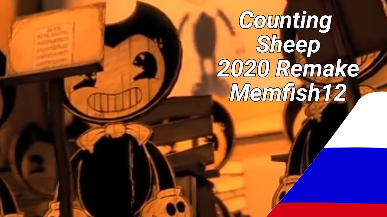 [RUS SUB/BATIM SFM] COUNTING SHEEP 2020 REMAKE, RUS SUB