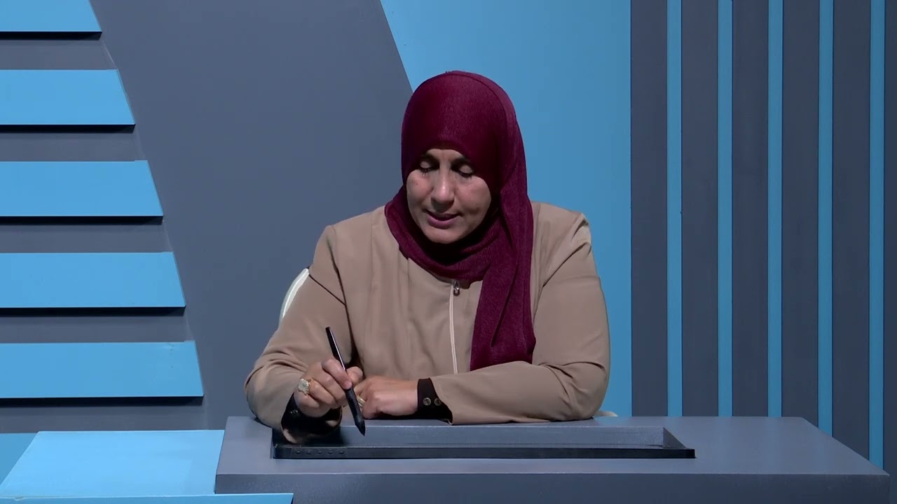 التربية الاسلامية الخامس الاعدادي - العمل في النظام الاقتصادي