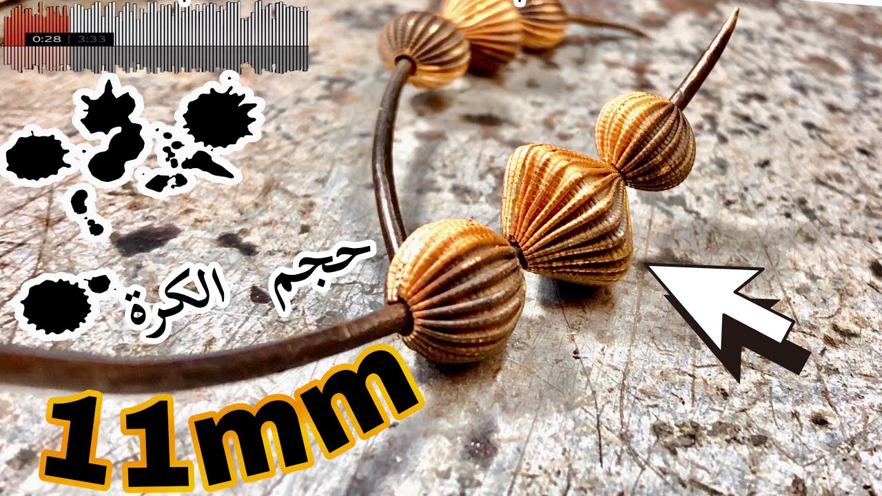 Today I will tell you the size of 11 mm volleyball - 11mm صنع الكرة الحية