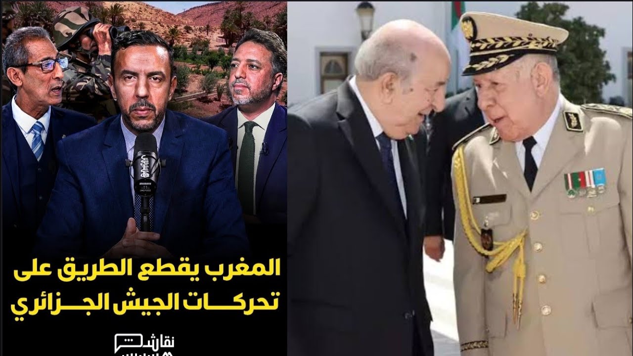 صنايبي