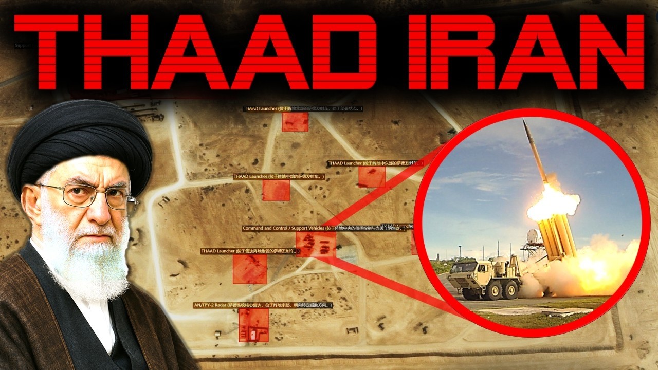 🔴 CHINA ENTREG&Oacute; A IR&Aacute;N LA UBICACI&Oacute;N DE LOS THAAD ESTADOUNIDENSES 🔴