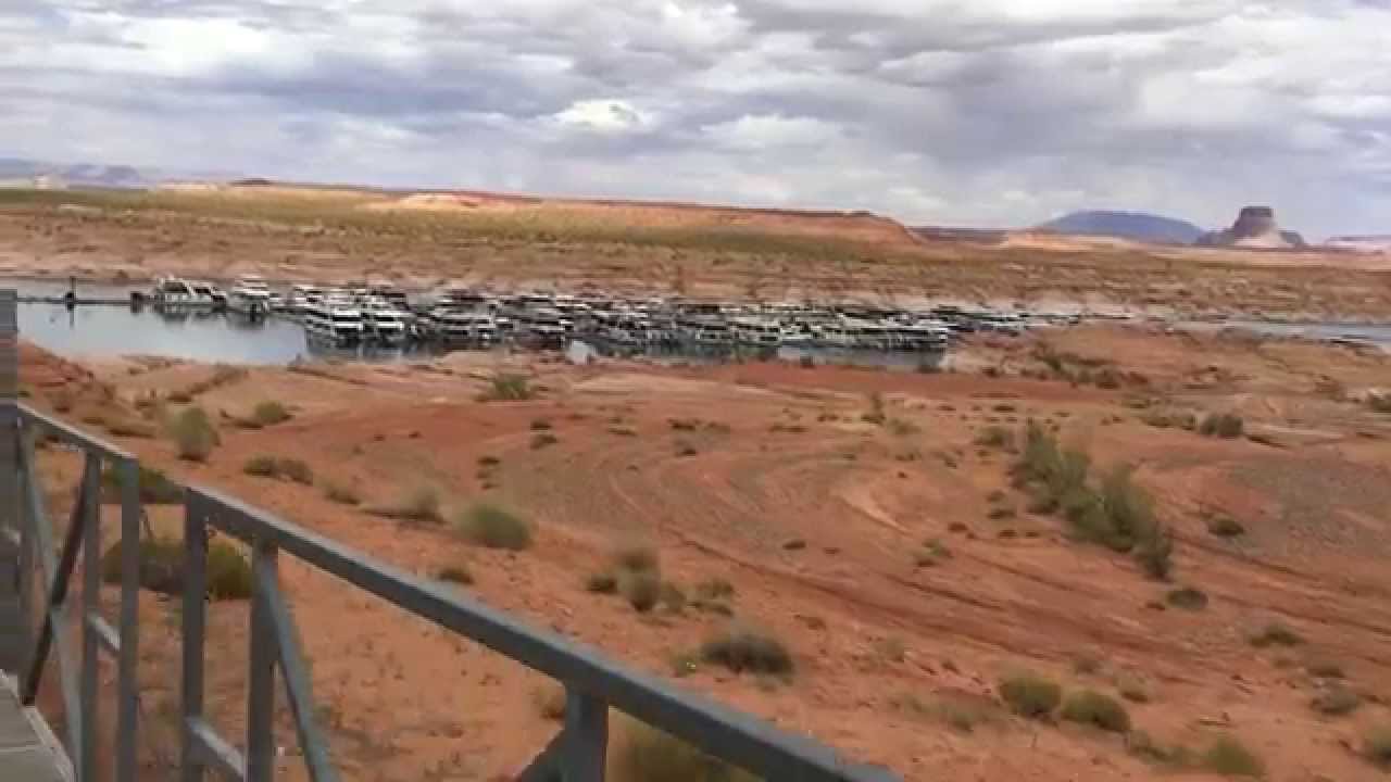 Antelope Point Marina - Lake Powell, Arizona