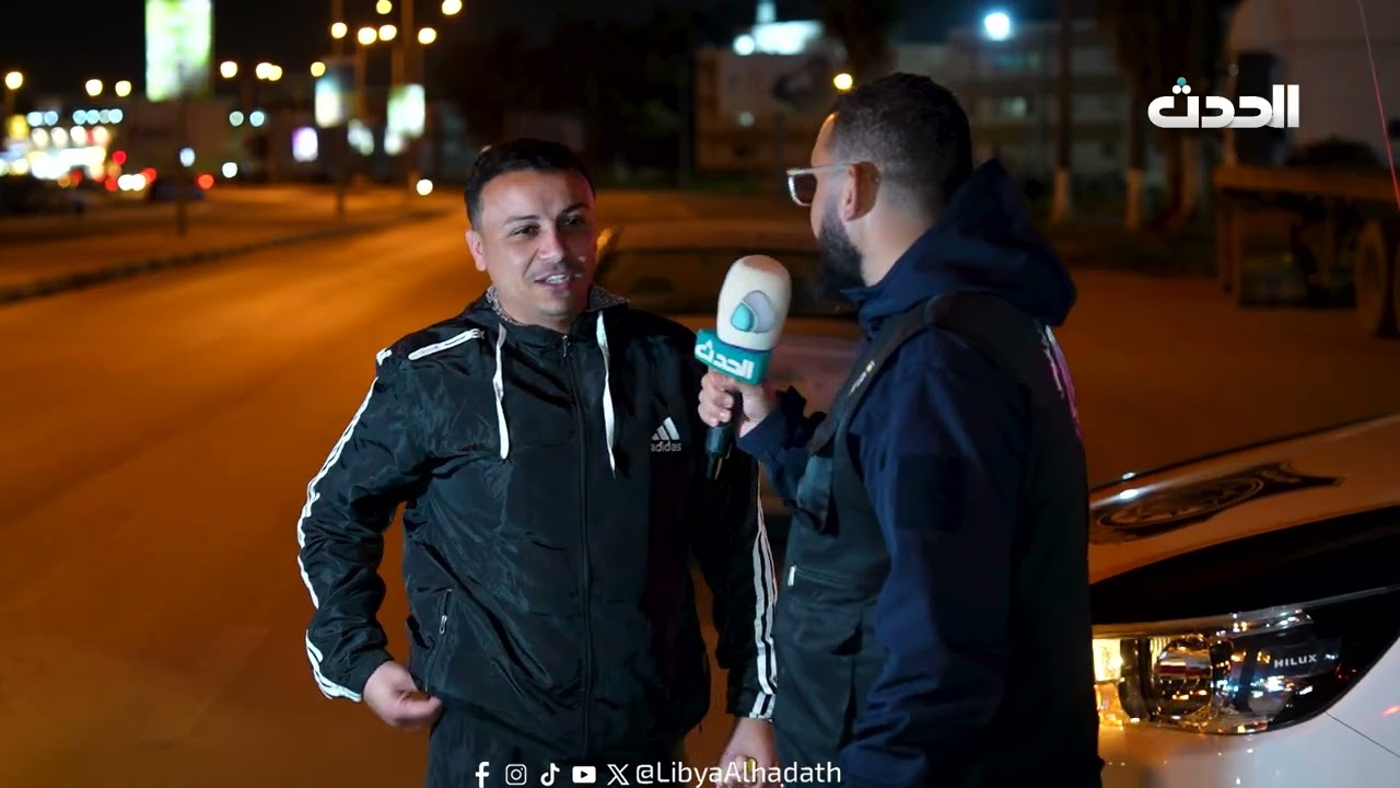 نقطة أمان | الحلقة الـ  13