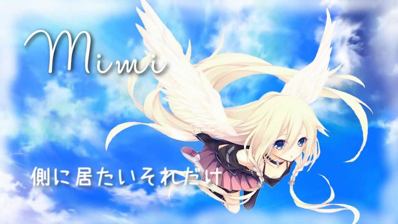 【Gemini】 Yume no Tsubasa 「HBD Eva! 」