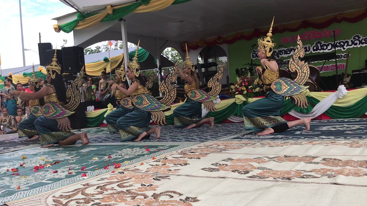 Kinnaly Lao Dance