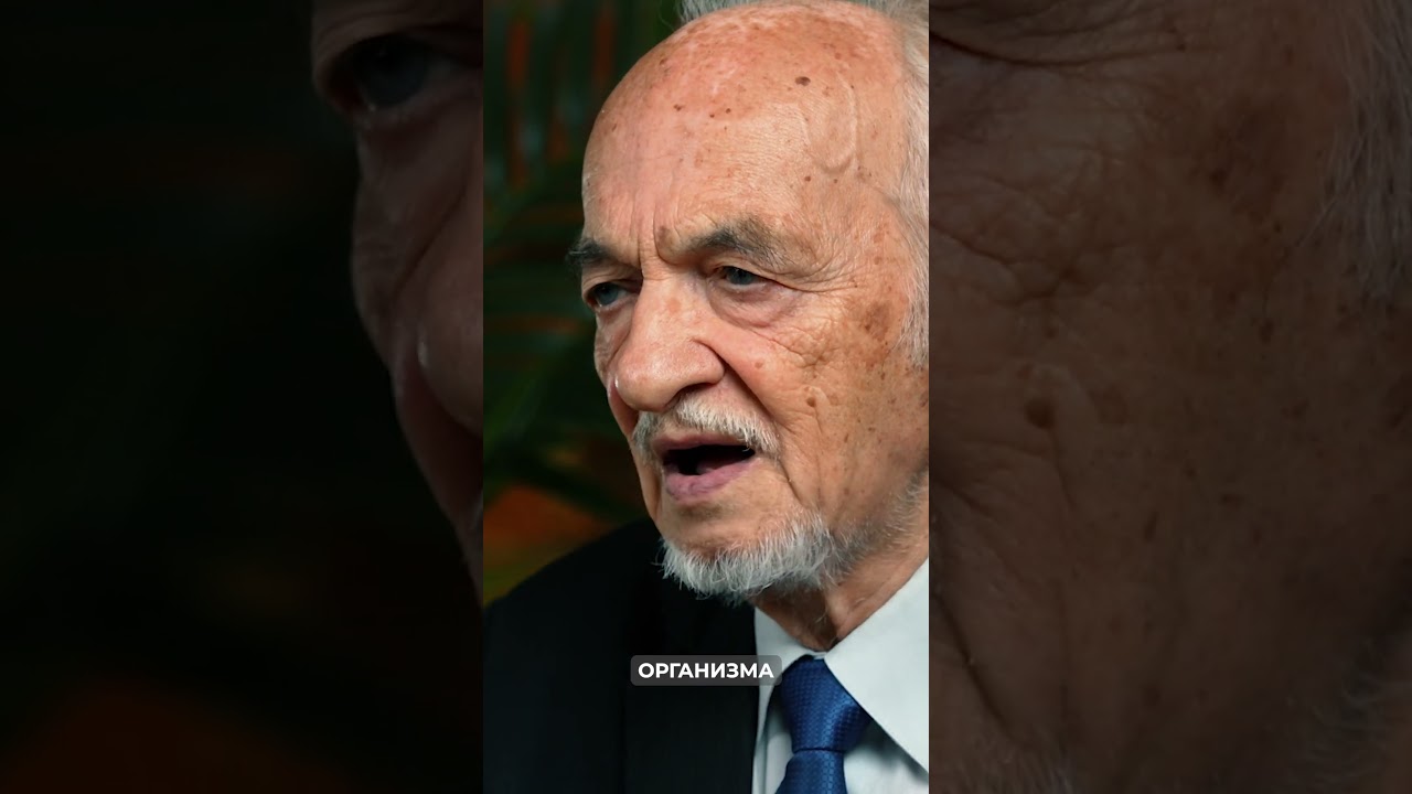 Почему трансфер фактор нужен каждому &mdash; с рождения и на всю жизнь?