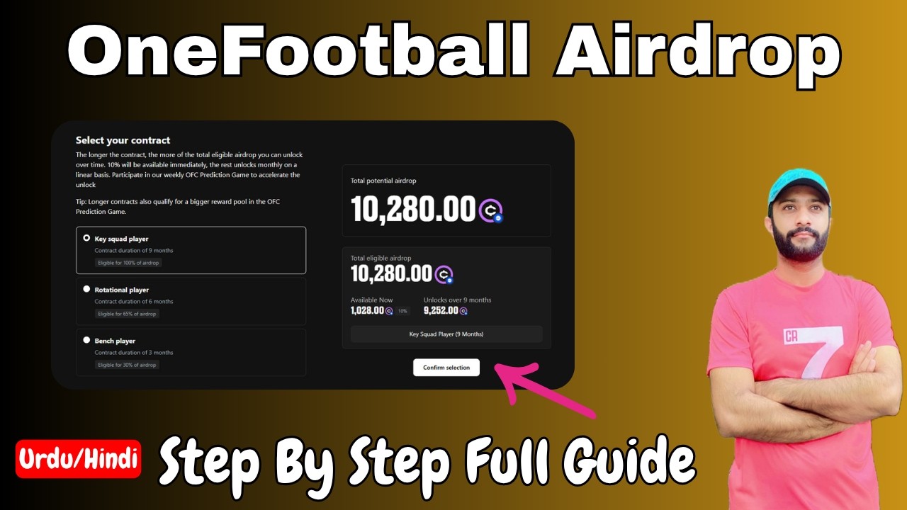 Onefootball Airdrop | $OFC Price | OneFootball Airdrop claim | AQIBAIRDROP Urdu/Hindi