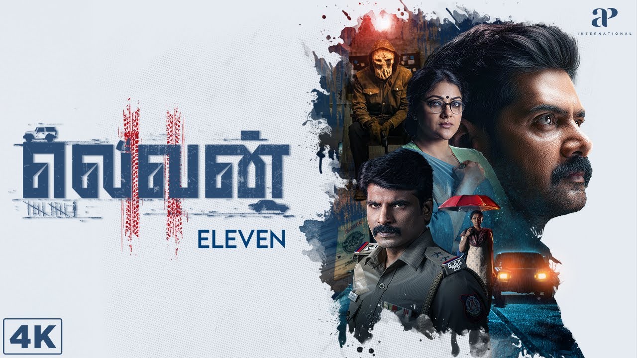 Hidden Truth Behind Twin Murders Finally Comes Out..! | Eleven 4K Best Scenes | Naveen Chandra