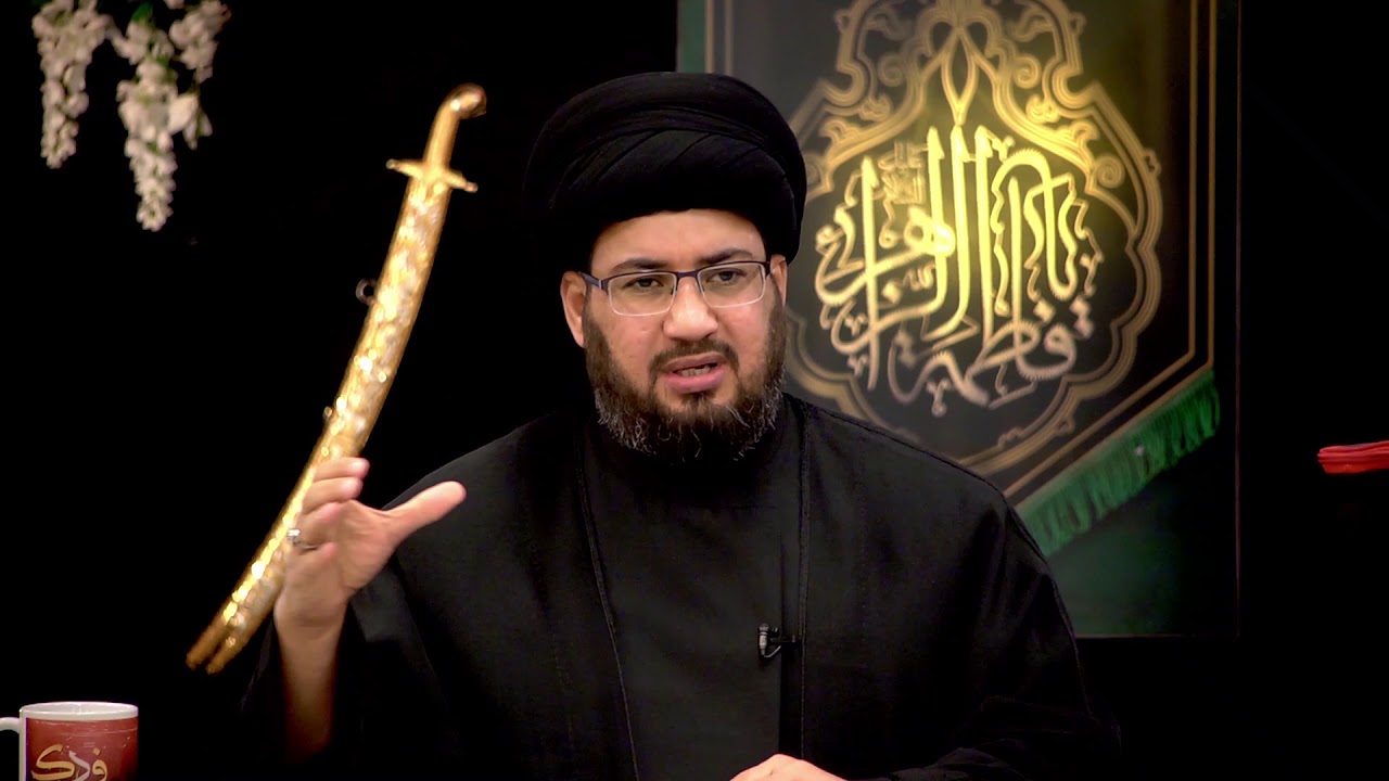 45 - يا صاحب الزمان (عليه السلام)  جدتي!