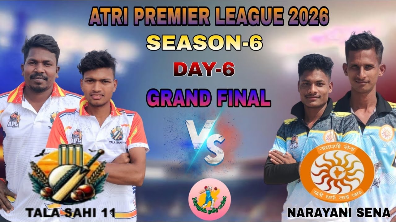 🛑 LIVE :🏆: DAY-6 : GRAND FINAL : KHORDHA ATRI PREMIER LEAGUE 2026 SEASON-6