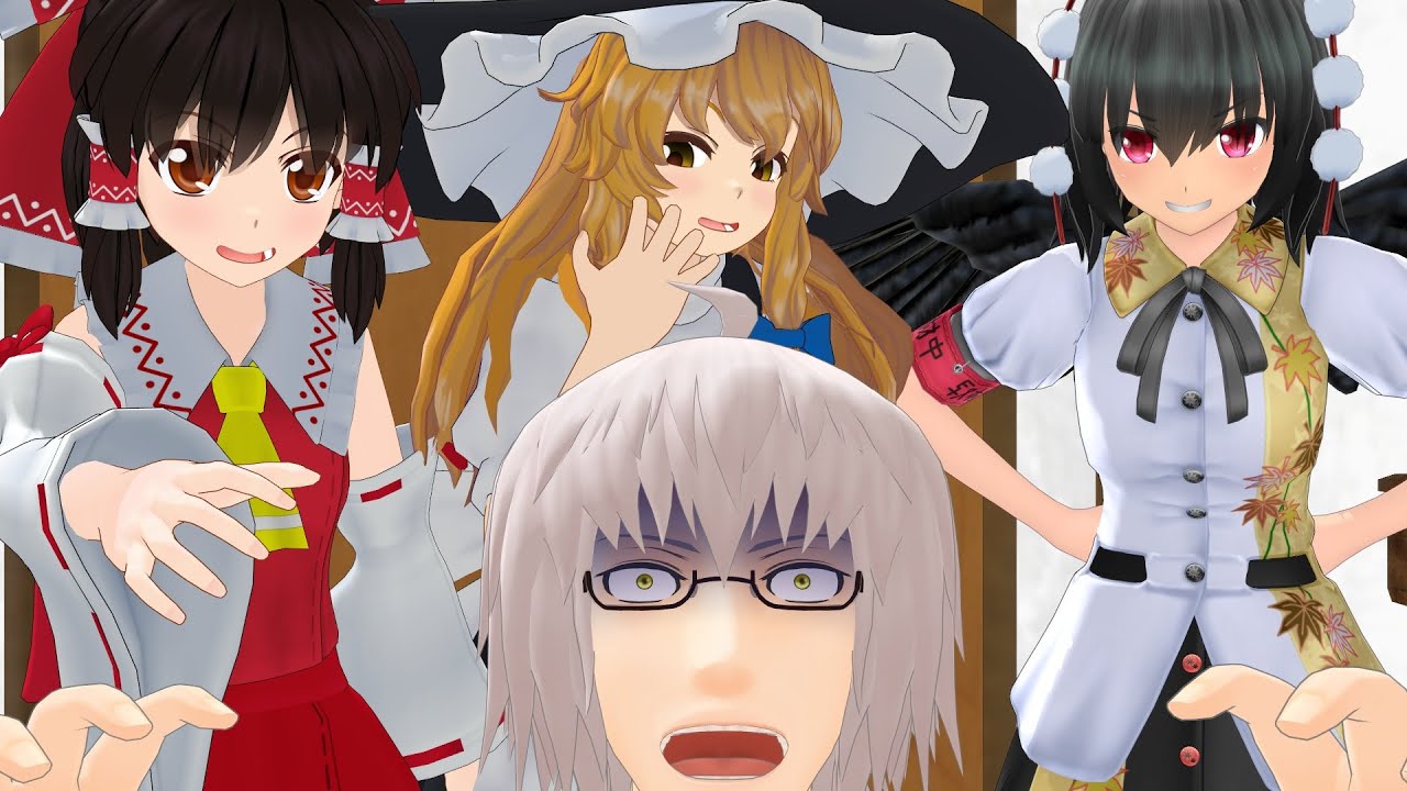 【東方MMD】霖之助さん、大ピンチ！【ＭＭＤ紙芝居】【森近霖之助】【射命丸文】【博麗霊夢】【霧雨魔理沙】東方mmd