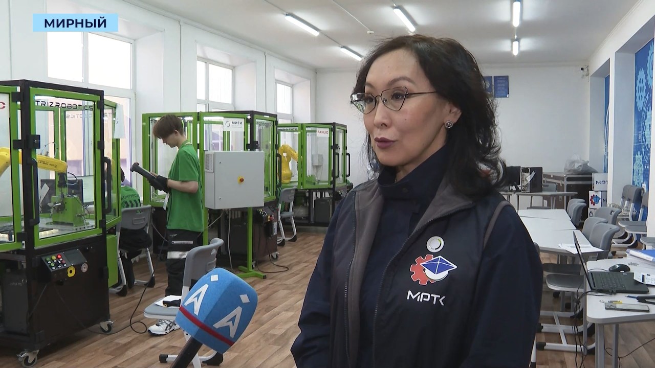 Студенты и школьники управляли роботом на профессиональном чемпионате в Мирном