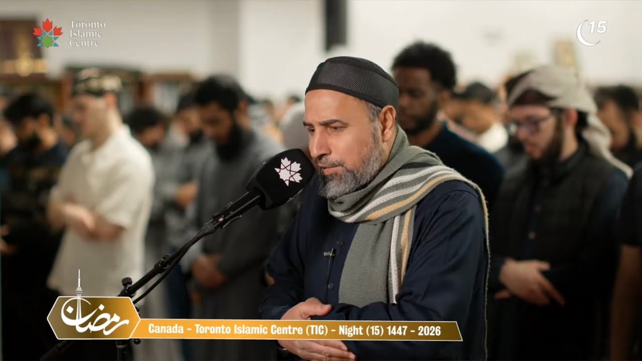NIGHT 15 | TIC MASJID - LIVE ISHA/TARAWEEH RAMADAN