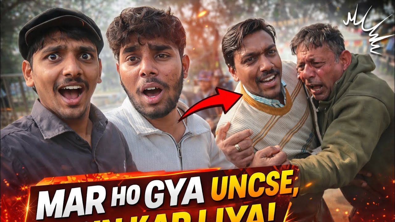  Maar Ho gya guys  😡 😱chacha sab aapas main kar liye 