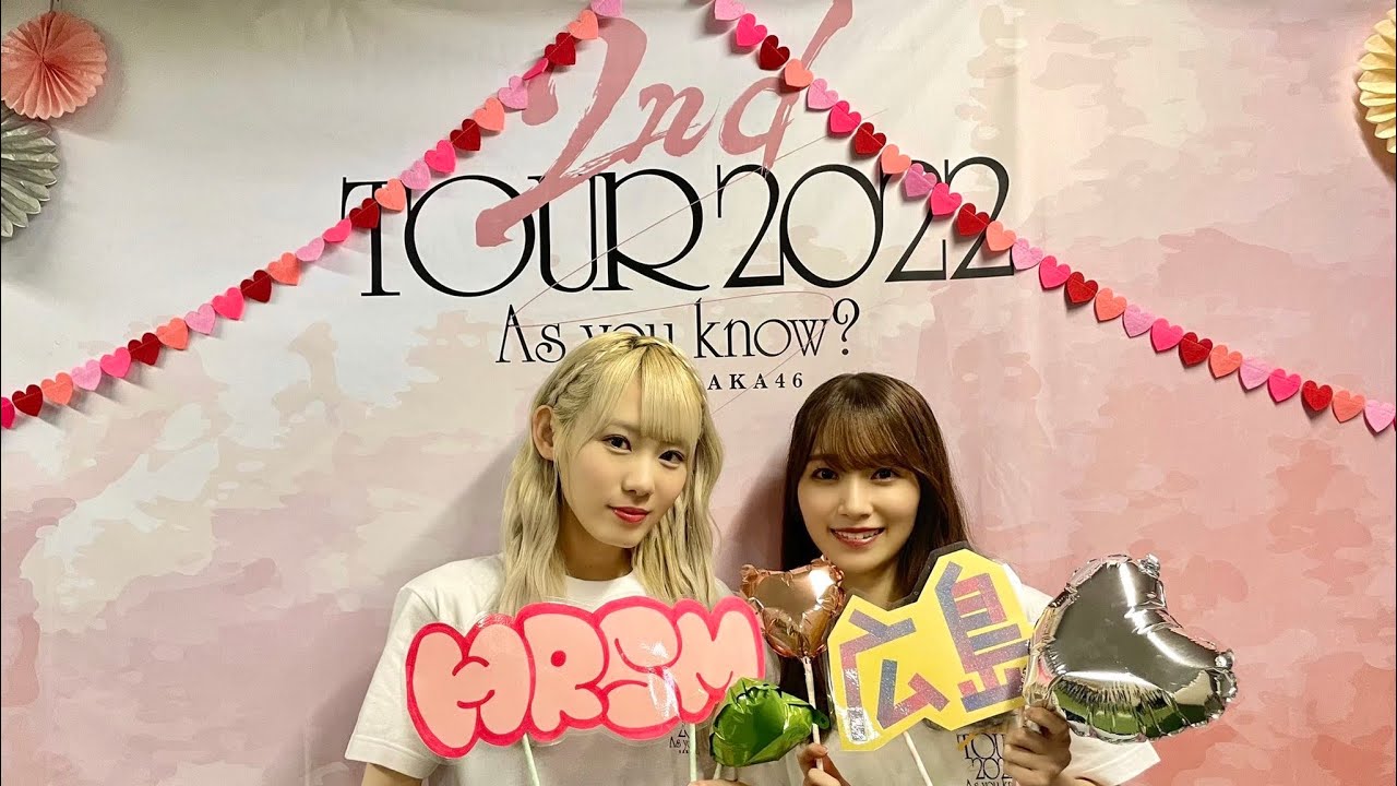 小池美波 守屋麗奈（櫻坂46） 2022年10月06日 『2nd TOUR 2022 