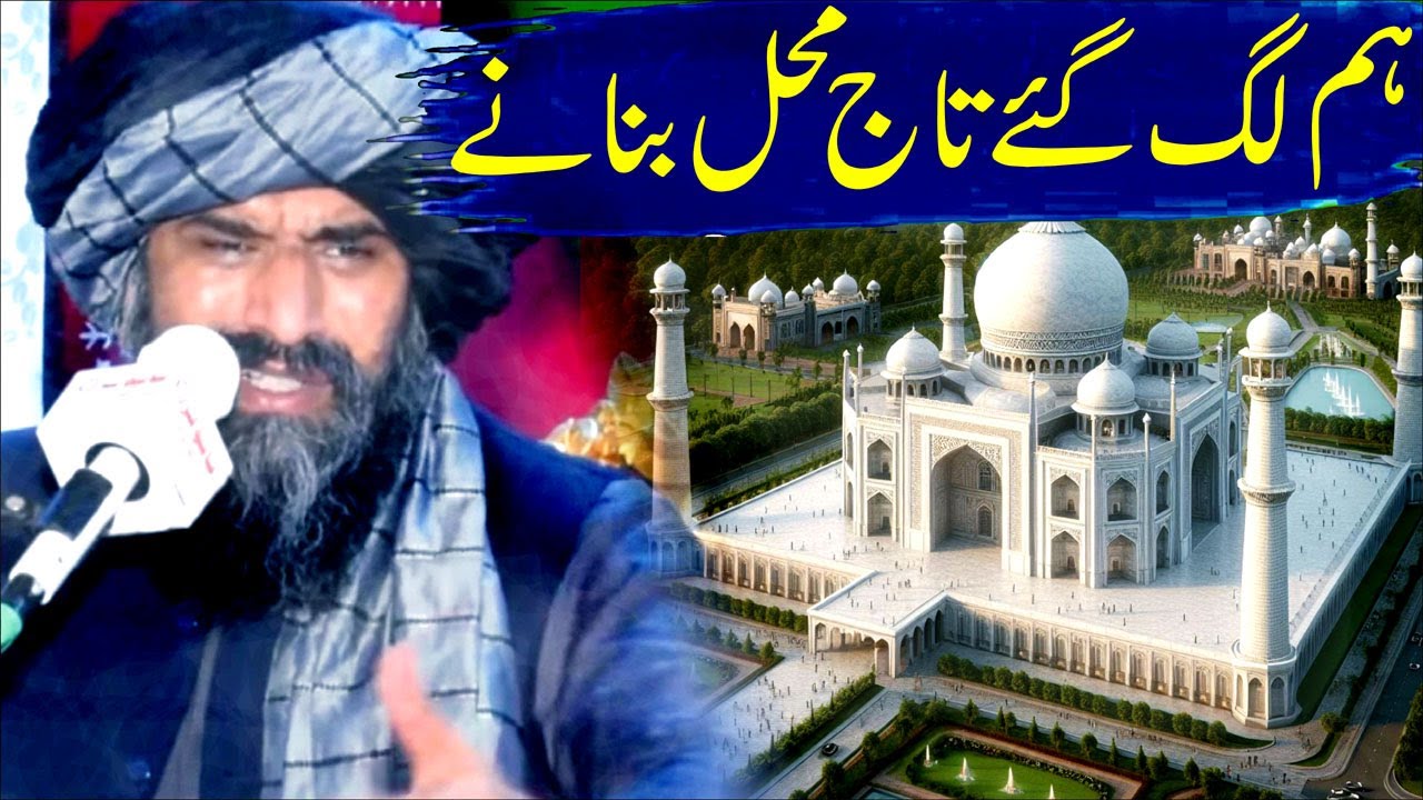 Dr Sulrman Misbahi New Bayan 2024 | Maulana Suleman Bayan