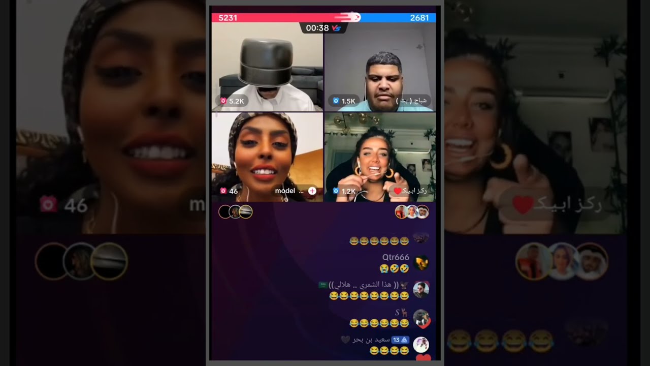 بث مقرن و فهد مع شباح و ركز ابيك لا يفوتكم 😅🤣🤣🤣