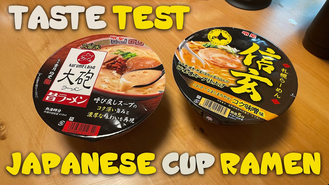 Myojo Cup Ramen Taste Test | Sapporo Shingen vs Kurume Taiho | Cup Noodles Japan