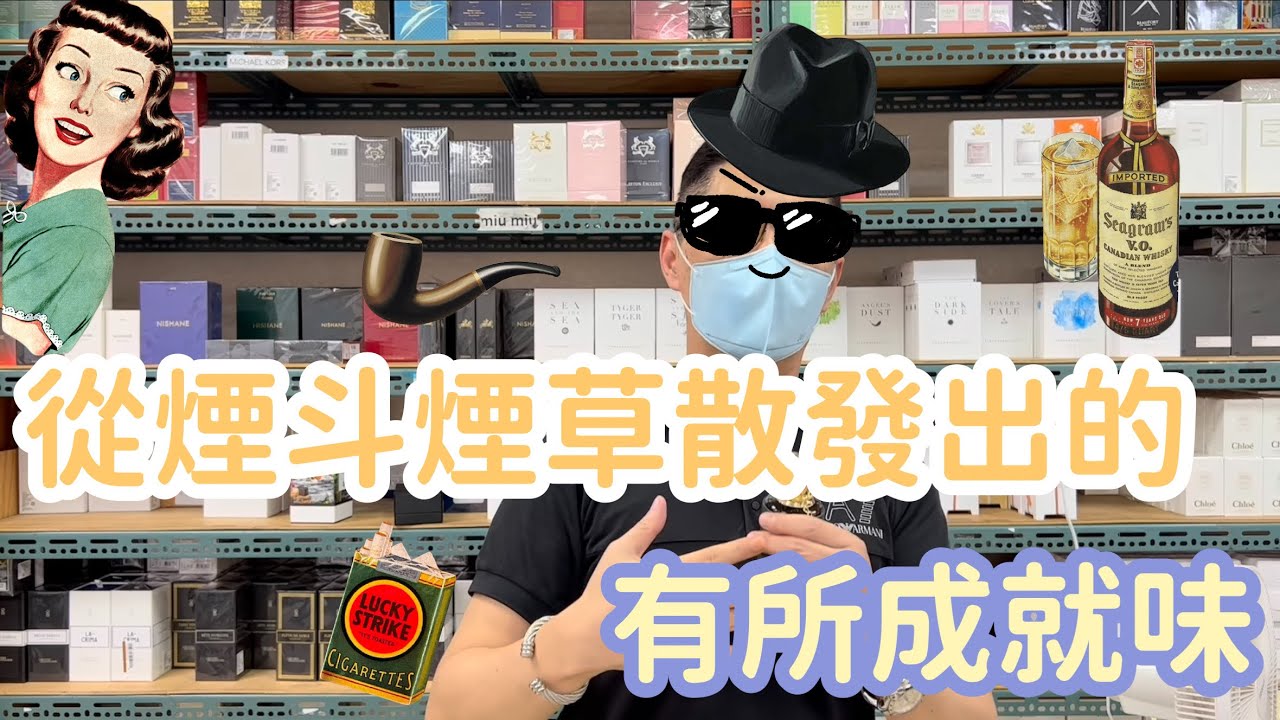 妳今天香了沒？ Penhaligon's 潘海利根 Mr.Harrods 熊 75ml 英國哈洛氏百貨限定版 @qemgirl 沛杰股份有限公司 沛杰股份有限公司