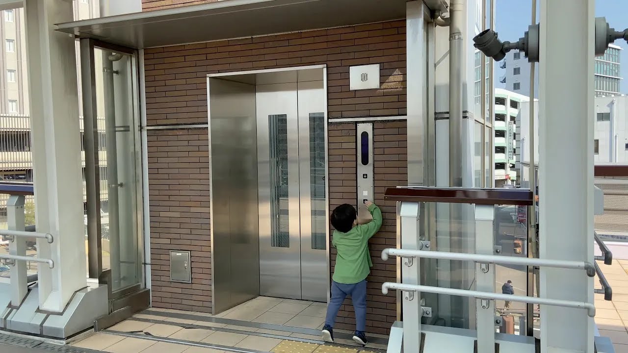 【Japanese Elevator】刈谷駅ペデストリアンデッキ・ロータリー側・東芝エレベーター