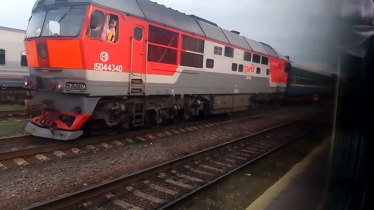 ￼Поезд 098В Сыктывкар — Санкт-Петербург прибытие на Котлас южный