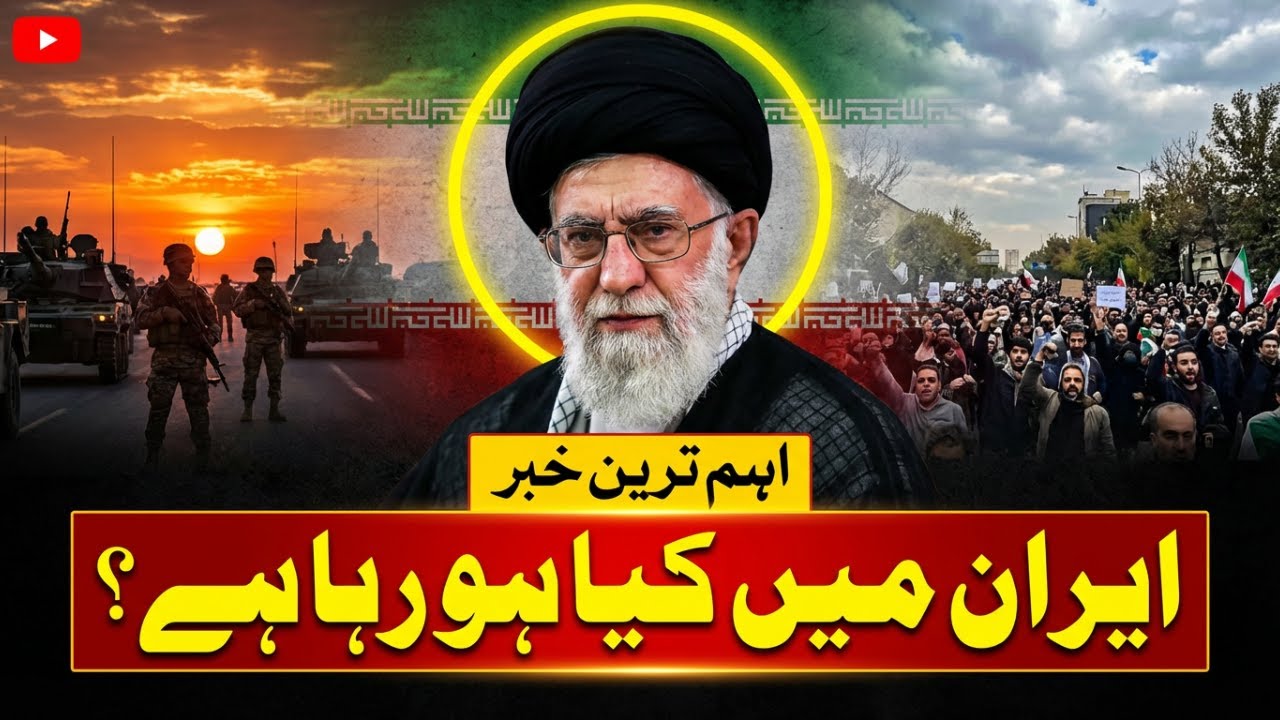 What's REALLY Happening in Iran Right Now