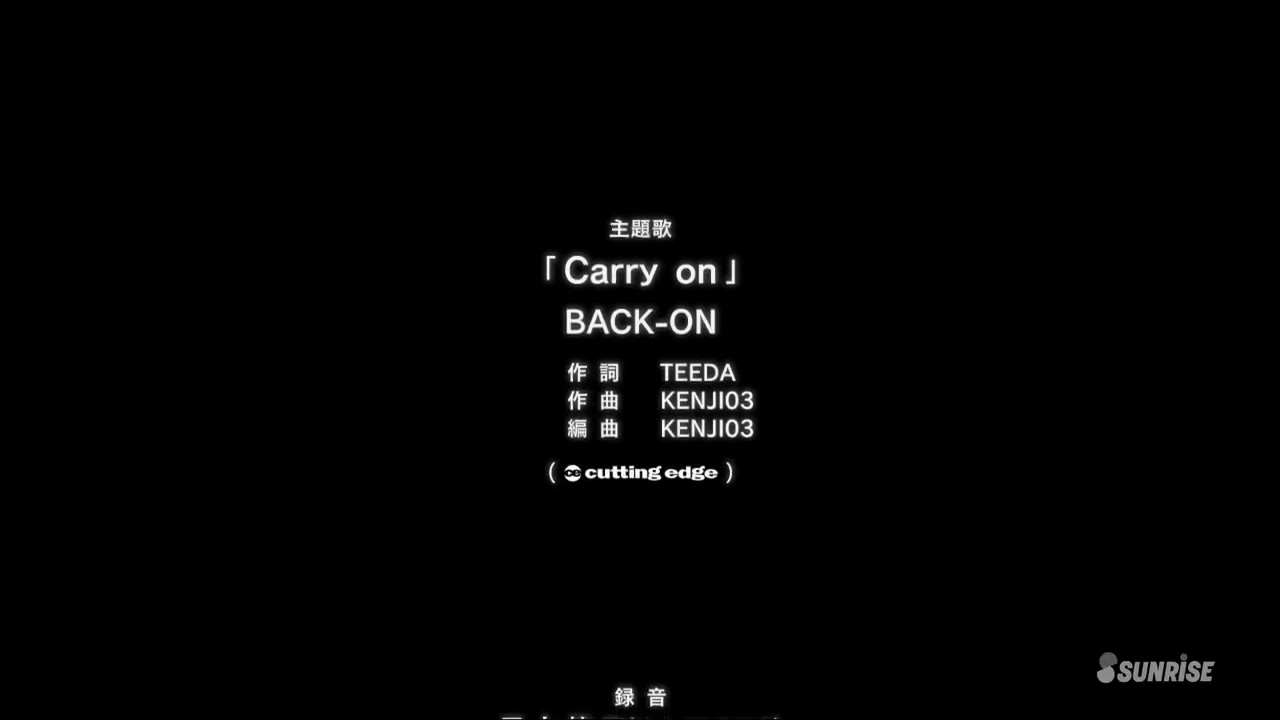 Gundam Build Fighters Gm's Counter Attack Ending:Carry on (Unfull)