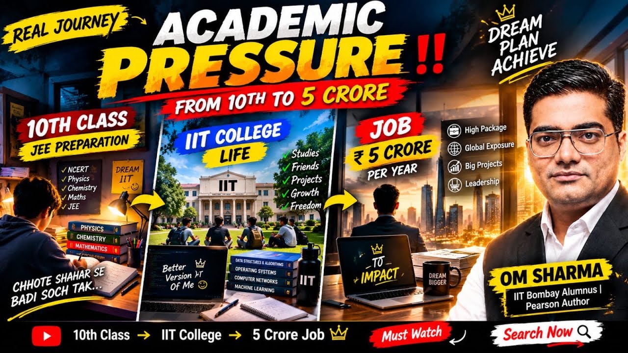 Why Academic Pressure Doesn&rsquo;t End at IIT | IIT Bombay Alumnus