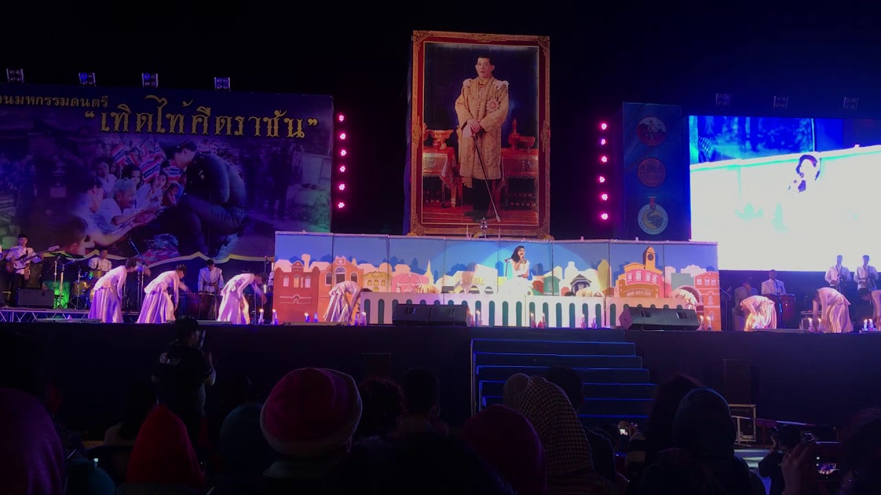วงดนตรีลูกทุ่งโรงเรียนอ่างทองปัทมโรจน์วิทยาคม มหกรรมดนตรี 