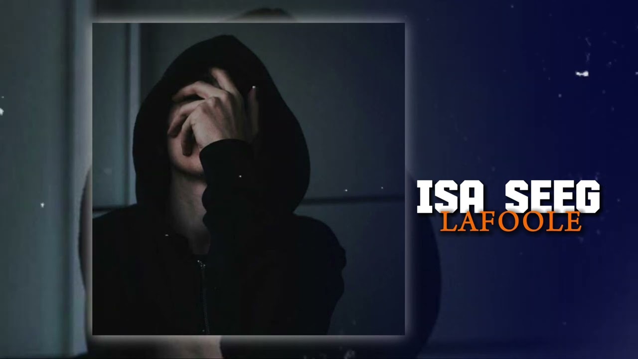 ISA SEEG - [ SPEED UP ] - LAFOOLE
