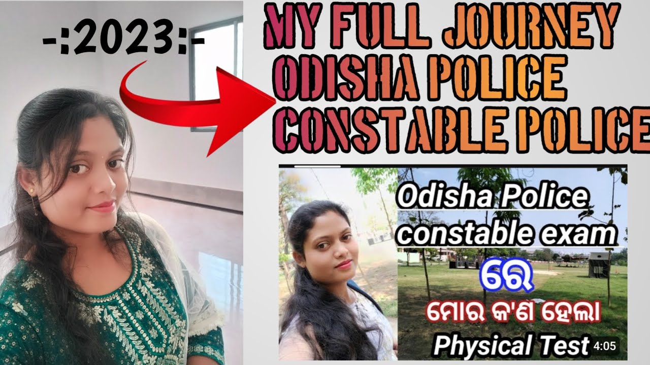Odisha Police Constable Book List || 📚📚📚|| Which book 📖📖📖 important