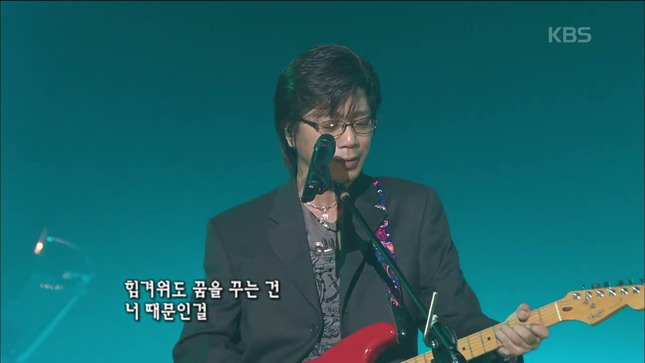 이치현(Lee chihyun) - 아껴둔 사랑을 위해 [콘서트7080] | KBS 2008.10.18 방송