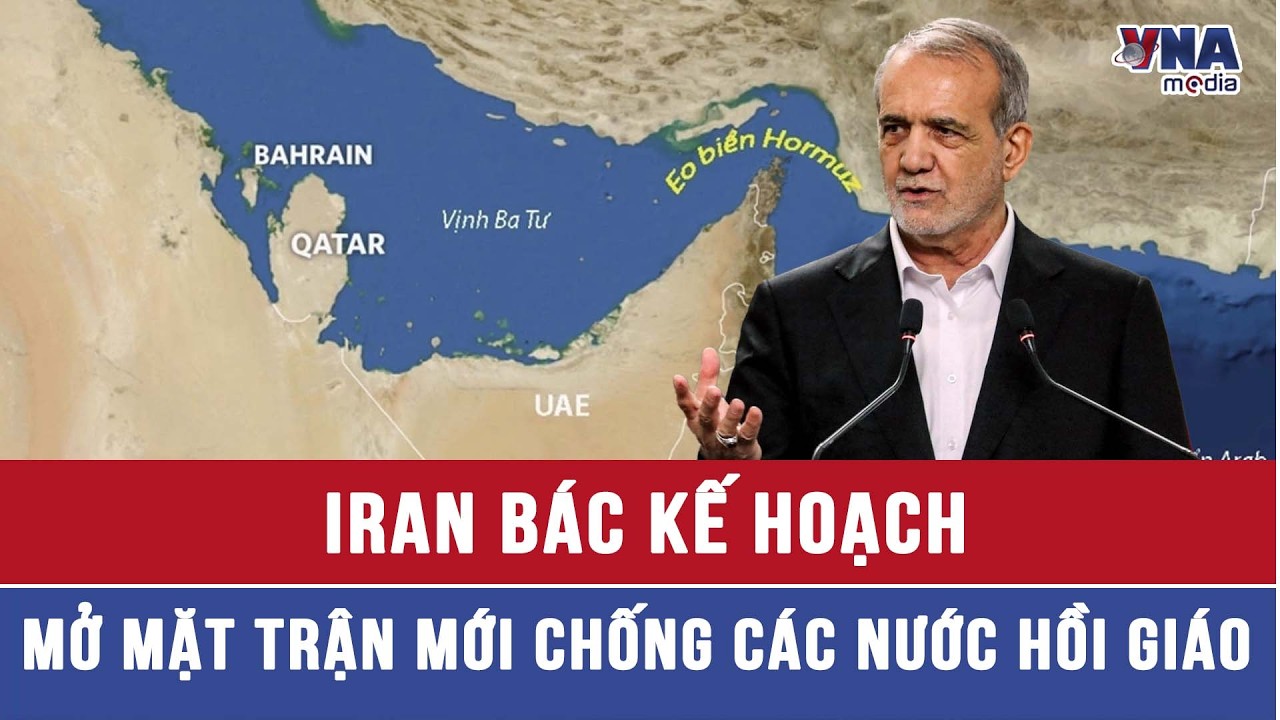 Iran bác kế hoạch mở mặt trận mới chống các nước Hồi giáo - VNAMedia