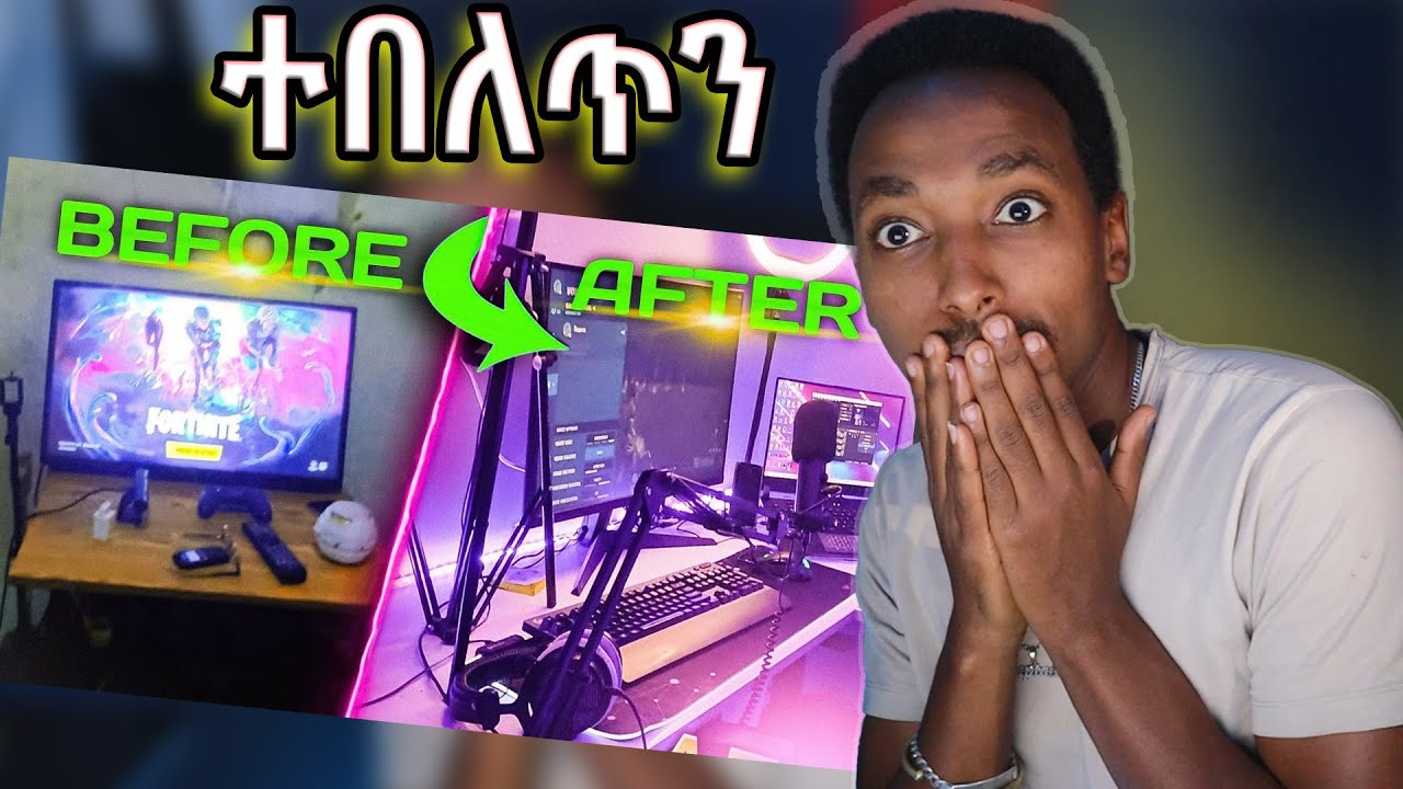 Ethiopian Gamer's 100% ከፍ እያልን ነው !! NADDI FK New Gaming Setup .