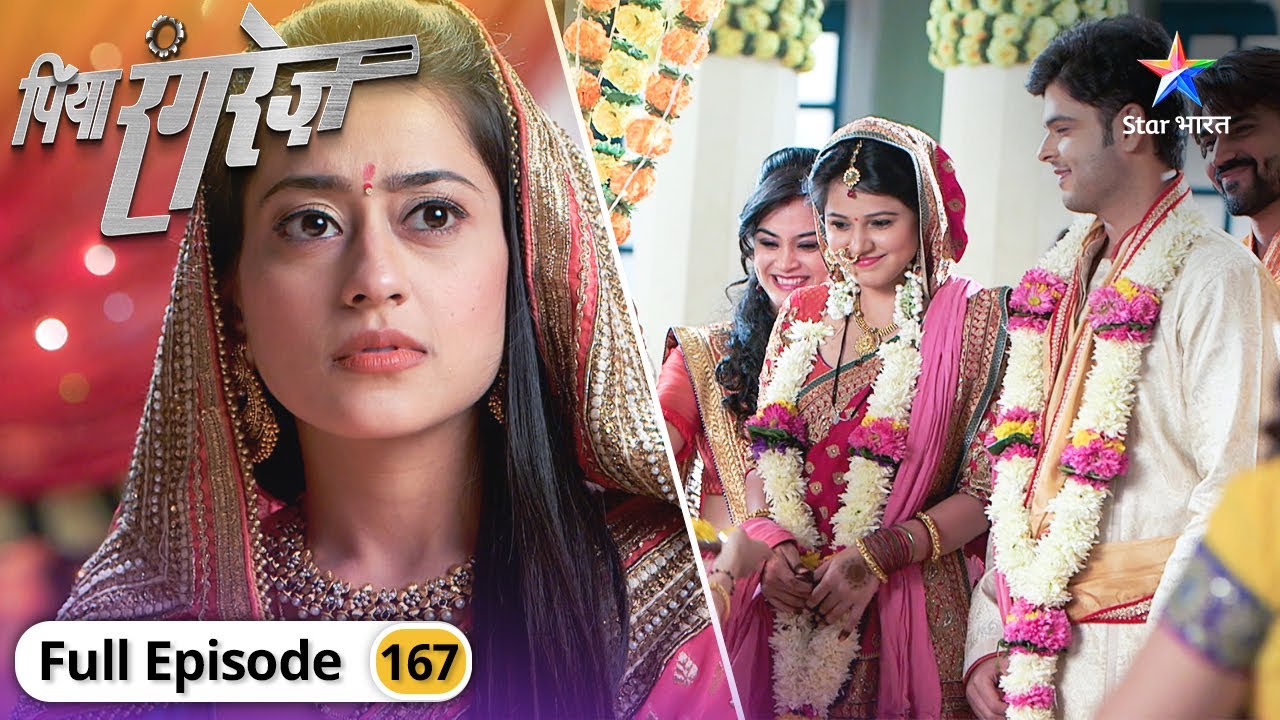 Piya Rangrez | Kya khatre mein hain Sher aur Shraddha? | FULL EPISODE-167 | पिया रंगरेज़