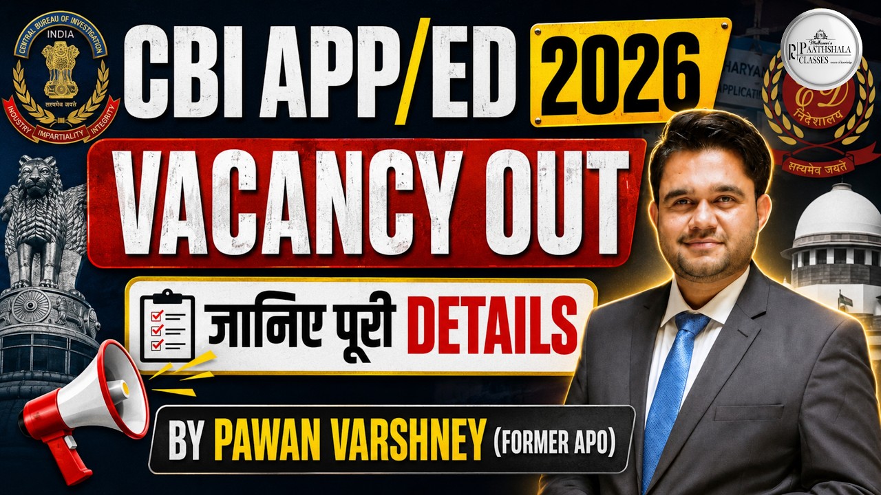 CBI APP/ED 2026 Bumper Vacancy Out 🔥| Complete Notification, Eligibility, Salary & Selection Process