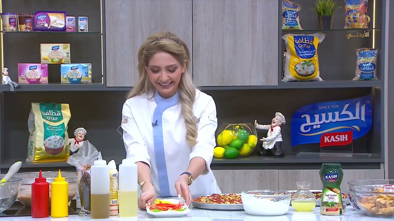 مطبخ يوم جديد | بيتزا شاورما دجاج  مع الشيف علا نيروخ 😍😍