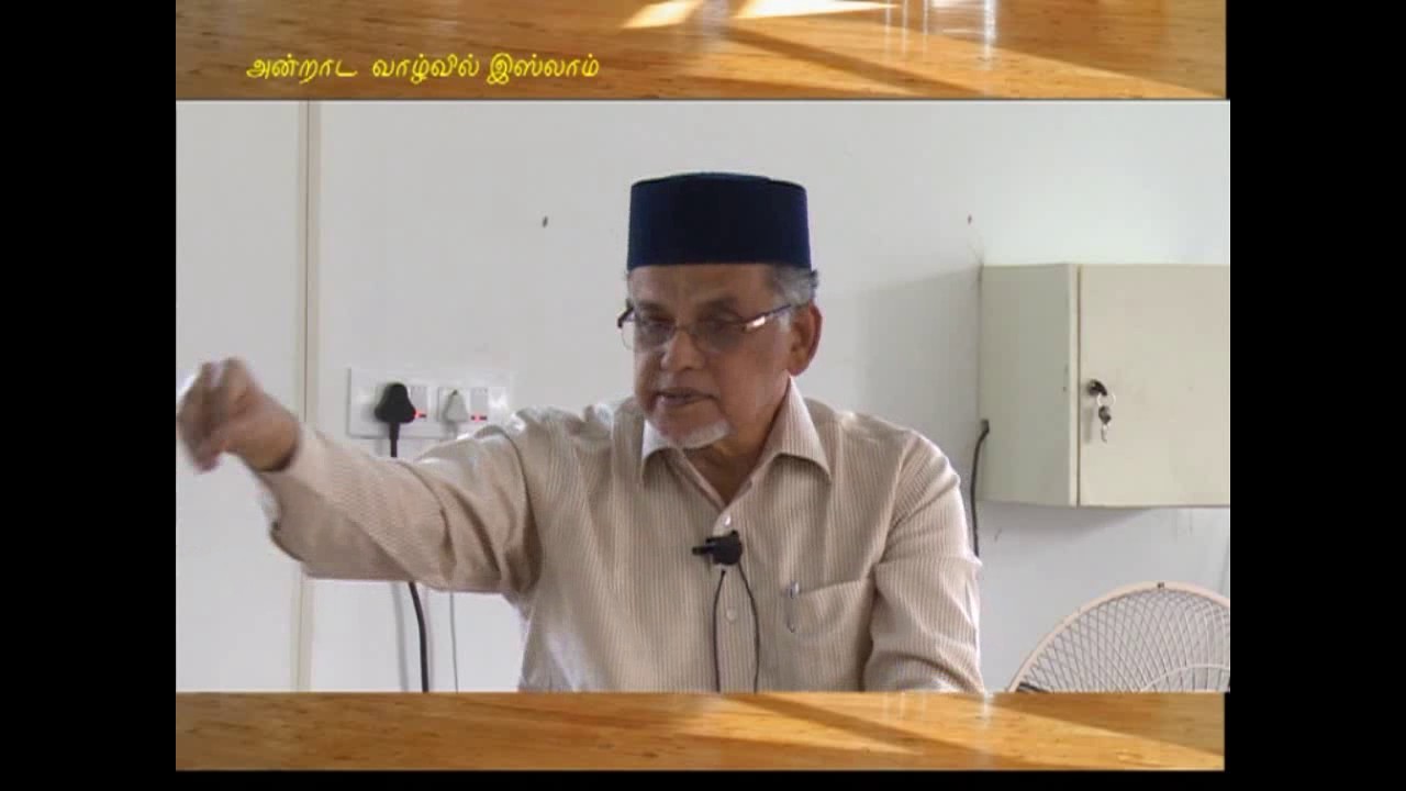 திக்ர் KVS Habeeb Mohamed
