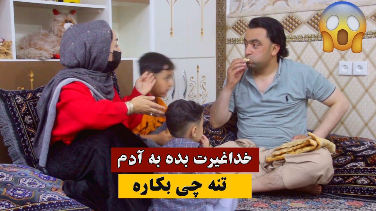 نمایش 