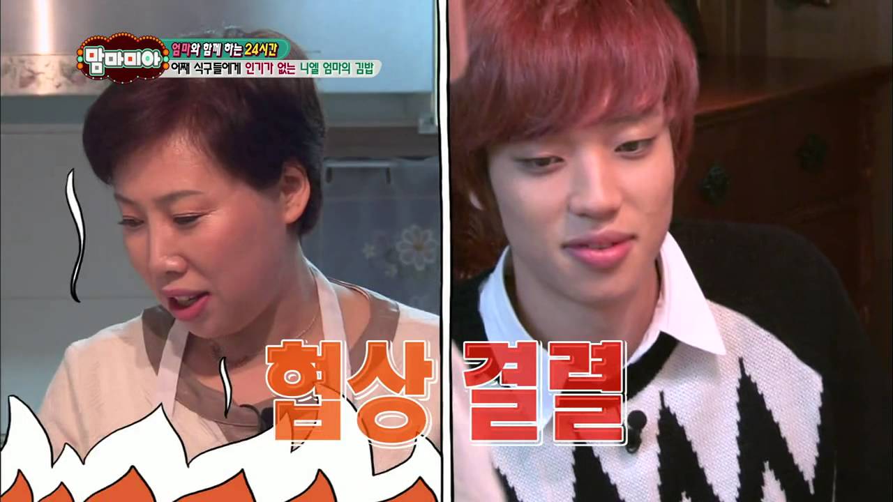 [HIT] 틴탑 니엘과 엄마의 여행 준비~ 니엘 가족 대공개! 맘마미아.20140312
