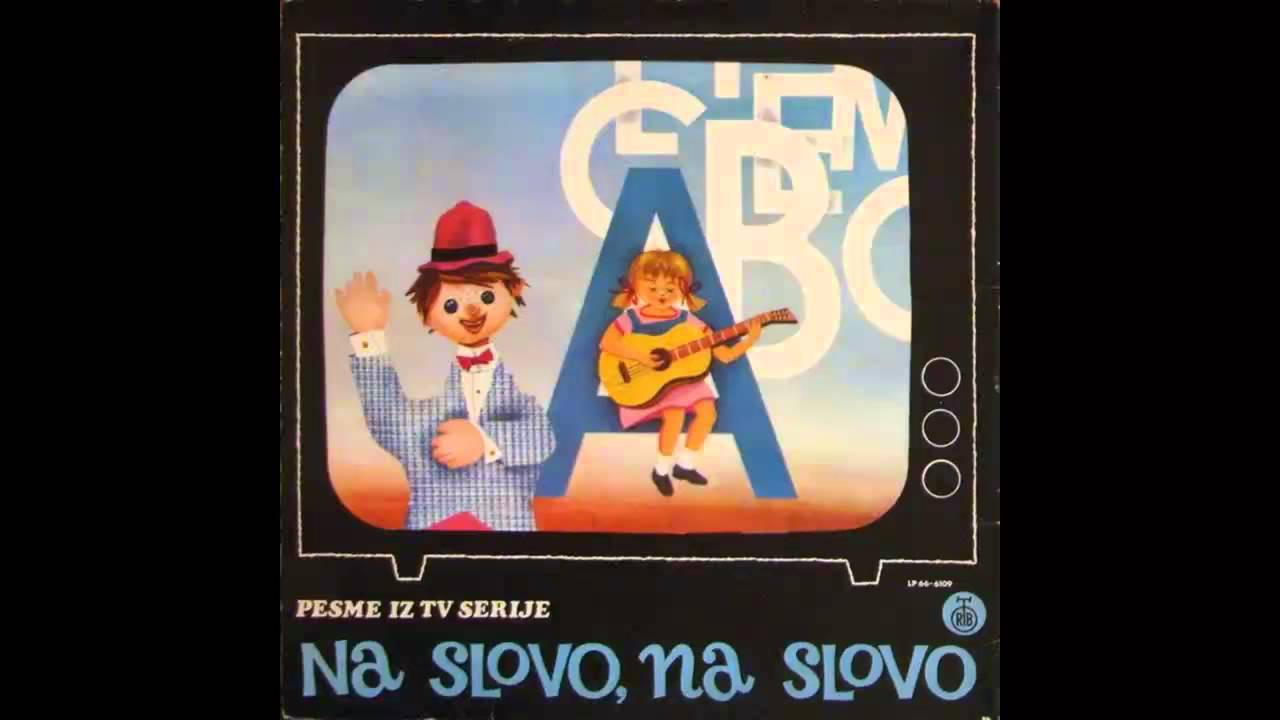 Lola Novakovic - Kad ne bude krava - (Audio 1978) HD