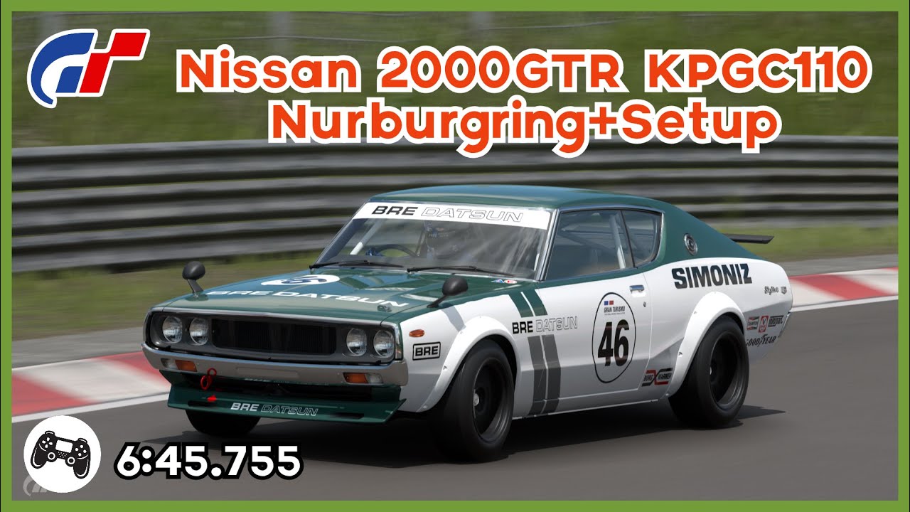 GT7 | Nissan 2000GT-R JPGC110 1973 Nürburgring 