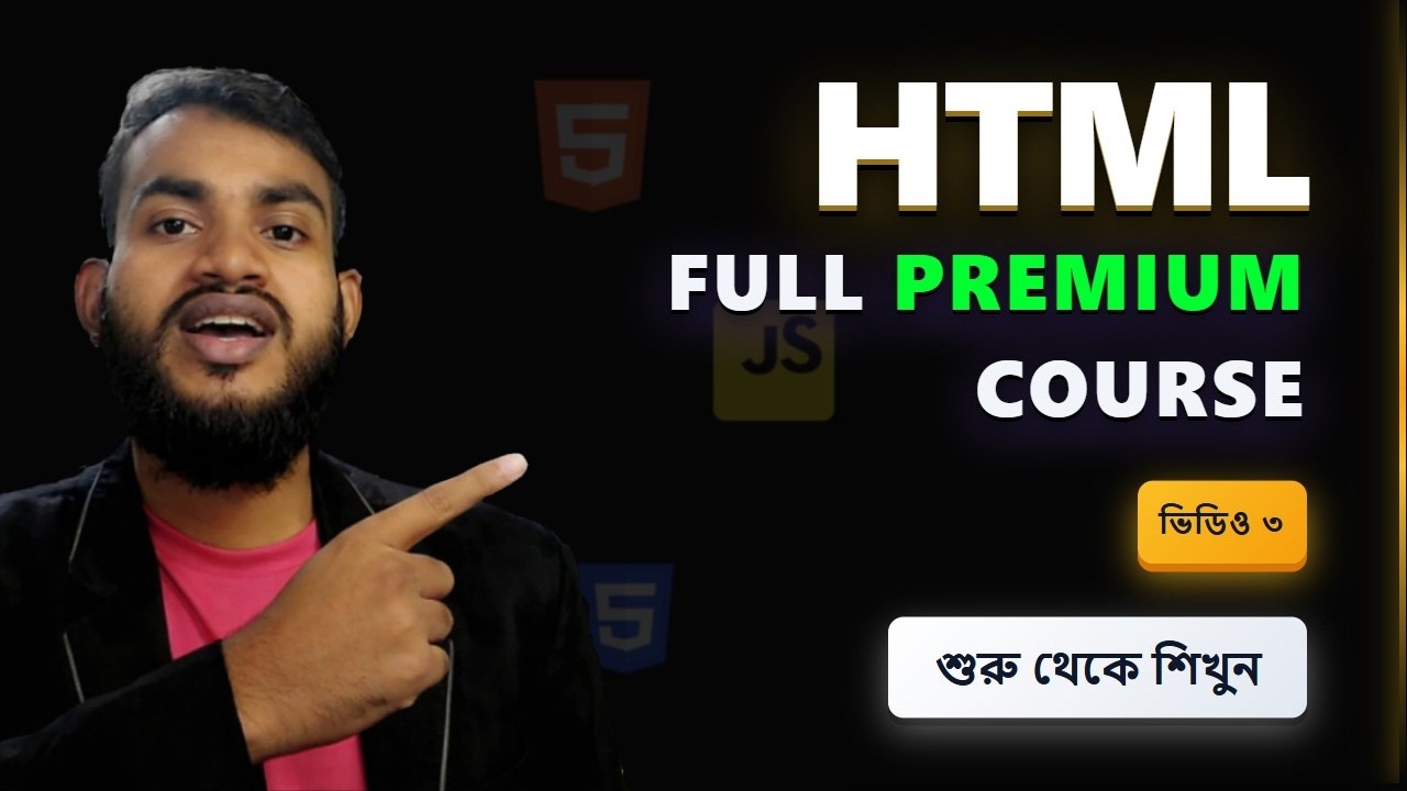 HTML Links, Images, Lists & Tables Bangla || HTML Full Course Bangla Video 3
