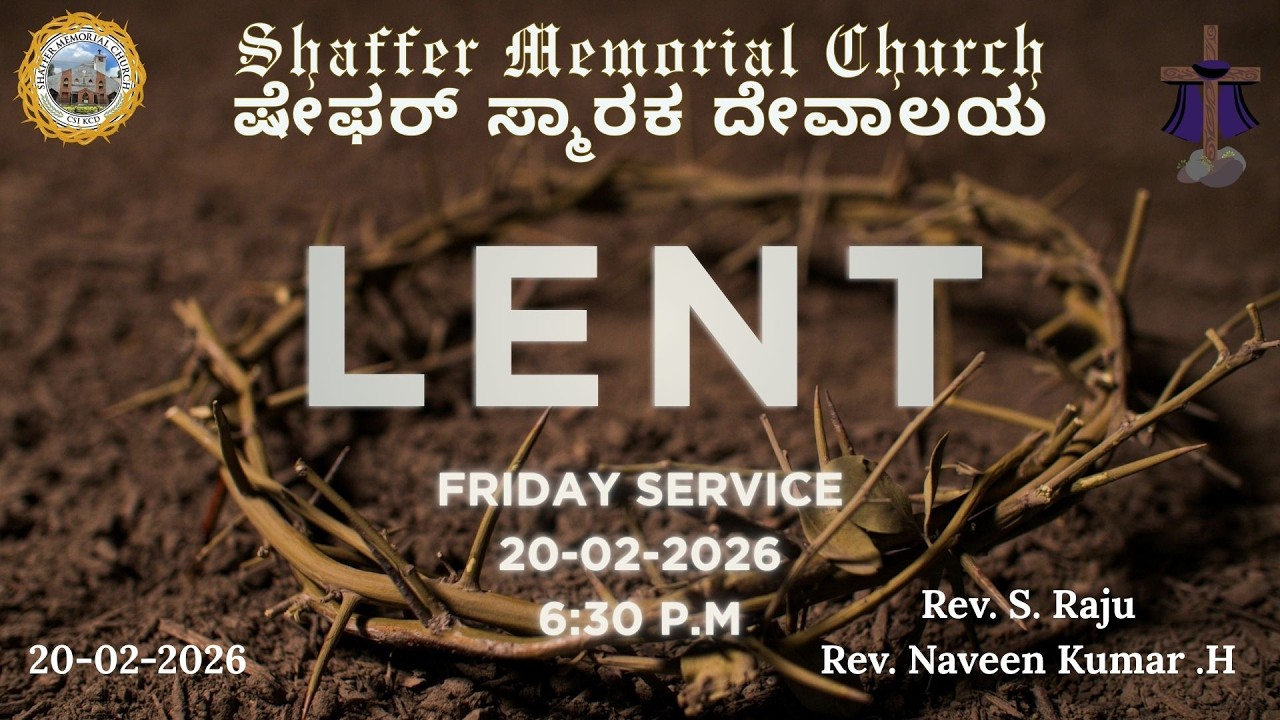 SMC | 20/02/2026 | 6:30 P.M | Rev. S Raju - Rev. Naveen Kumar .H | Friday Service |